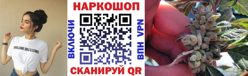 Купить Сунжа Марихуана  Меф  COCAIN  Амфетамин  ГАШИШ 