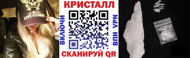 АМФЕТАМИН 97%  Сунжа 