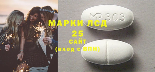 дурь Арсеньев