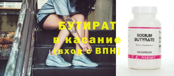 дурь Арсеньев