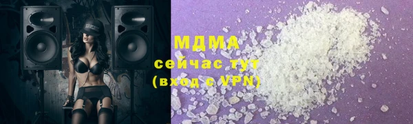apvp Аркадак