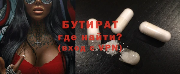 дурь Арсеньев