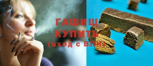 apvp Аркадак