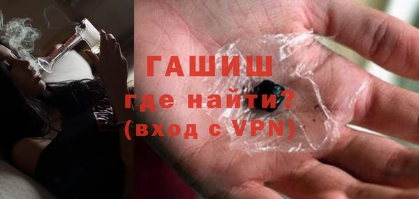 apvp Аркадак