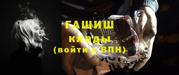 apvp Аркадак