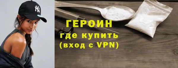 дурь Арсеньев