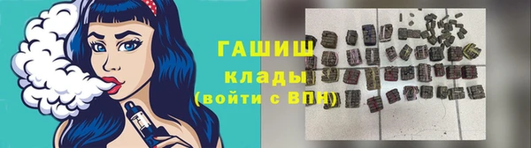 apvp Аркадак