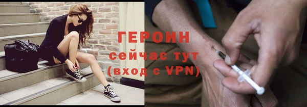 apvp Аркадак