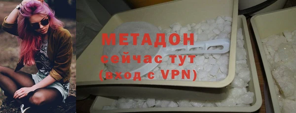 дурь Арсеньев