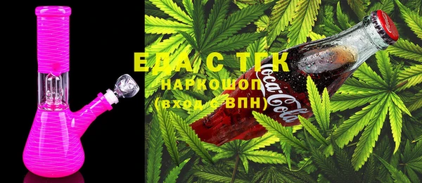 apvp Аркадак