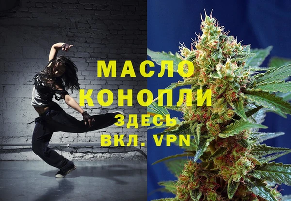 дурь Арсеньев