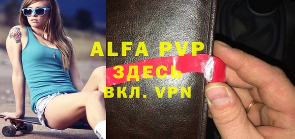 дурь Арсеньев