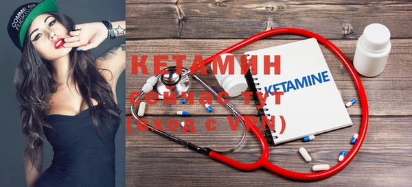 дурь Арсеньев