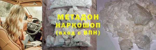 дурь Арсеньев