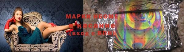 дурь Арсеньев