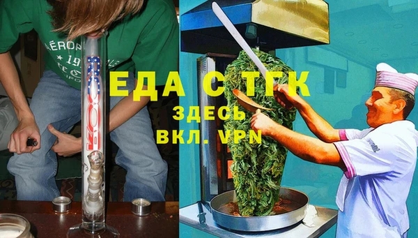 прущий лед Алексин