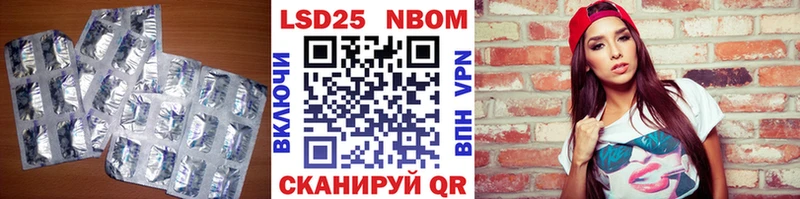 LSD-25 экстази кислота  Сунжа 