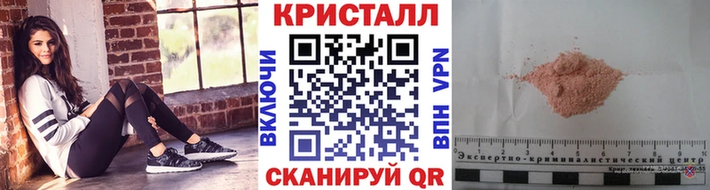 где можно купить наркотик  Сунжа  МЕТАМФЕТАМИН Декстрометамфетамин 99.9% 