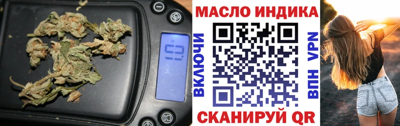 Дистиллят ТГК концентрат  Сунжа 